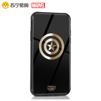 Marvel iPhoneXR 6.1 手机保护壳 炫金系列-美盾