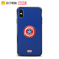 Marvel iphoneXS MAX 6.5 手机保护壳 炫彩系列-美盾