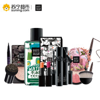 玛丽黛佳(MARIE DALGAR)日常炸街七件套