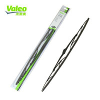 法雷奥Valeo优选U型通用有骨雨刮单支装 适用大众通用别克福特标致本田丰田日产现代起亚奔驰宝马奥迪等U型挂钩接口 26寸