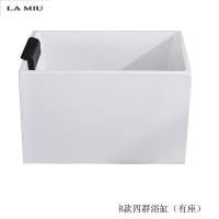 亚克力浴缸小户型家用日式深泡方形浴盆独立式迷你1.0-1.5米 B款四群浴缸（有座） ≈1m