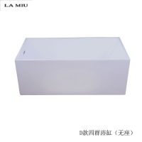 亚克力浴缸小户型家用日式深泡方形浴盆独立式迷你1.0-1.5米 D款四群浴缸 ≈1.1m
