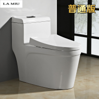 马桶家用坐便器大口径坐厕卫生间防臭静音节水连体虹吸座便器 普通版（送货并安装） 305mm