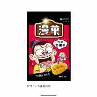 漫菓水润芒果干52g