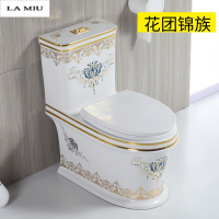 马桶彩色家用5孔旋冲座便器虹吸式墙排4D大口径静音_0 A款5孔花团锦簇 350mm