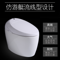 即热家用坐便器冲水遥控全自动翻盖电动一体式无水箱马桶_3 普通款 400mm