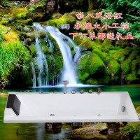 浴缸家用情侣按摩恒温浴缸亚克力镶入式浴缸内嵌入式情趣双人C款按摩配置(备注左右缸) ≈1.3m A款按摩配置(备注左右缸)