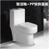 合肥家用马桶包安装小尺寸座便器超炫节水静音防臭坐厕坐便器_1_3 家用智洁釉马桶 305mm