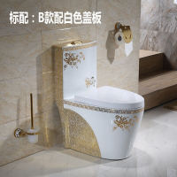 家用彩色马桶超漩式4D冲水彩金坐便器脲醛盖板智洁座便新款 350mm B款配白色盖板