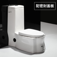 蹲坐两用一体马桶家用虹吸座便器可蹲可坐双用防臭坐便器_2 400mm 密封式PP盖板