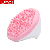 璐瑶(LUYAO) MINI按摩器 LY-110B粉色 经络刷按摩刷瘦腿刷腿神器正品瘦身五行筋络全身通用摩羯刷1个按摩头