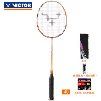 VICTOR威克多 训练级全面类羽毛球拍胜利羽毛球拍HX-7SP/HX-6SP HX-6SP-4U(沙红空拍)
