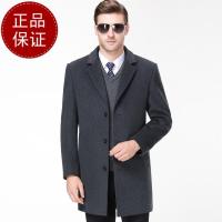 罗蒙高端羊毛大衣男中长款冬季商务休闲轻奢男装外套双面呢子风衣商务休闲双面呢外套男中长款男款羊毛呢子大衣高端羊绒西装领风衣 深灰色 180/92A