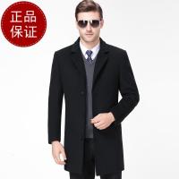 罗蒙高端羊毛大衣男中长款冬季商务休闲轻奢男装外套双面呢子风衣商务休闲双面呢外套男中长款男款羊毛呢子大衣高端羊绒西装领风衣 黑色 185/96A