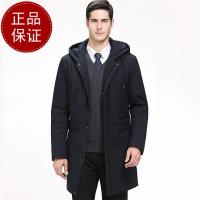 风衣男2019秋季纯色西装领中长款春秋商务休闲大衣薄外套韩版休闲翻领外套男潮劲霸七匹狼鄂尔多斯金利来梦特娇阿玛尼男装 190/100A 1998绿色连帽