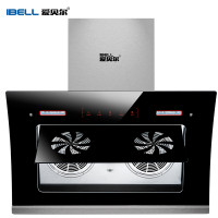 爱贝尔（IBELL）HY-935近吸式油烟机 家用蒸汽清洗不锈钢侧吸式大吸力触控双电机吸油烟机 触控款自行安装
