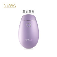 Newa+ 美肤仪（紫色）