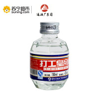 运酒 打工皇帝 小酒 42度 浓香型白酒 100ml*40 箱装