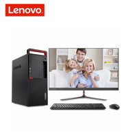联想（Lenovo）ThinkCentreM910T 19.5英寸商务电脑（i5-6500 8G 1T DVD DOS)