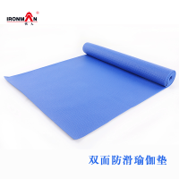 铁人加宽加厚加长瑜伽垫 双面防滑初学者健身运动垫 185*61*0.6CM蓝色