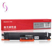 齐心 CXP-CE311/CF351 激光碳粉盒/硒鼓（专业版）