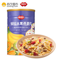 福事多 缤纷水果燕麦片 1000g/罐
