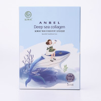 安贝儿深海胶原弹力紧致面膜5片装