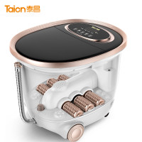 泰昌足浴盆泡脚桶苏宁自营超高深豪华熏蒸过膝盖洗脚盆全自动加热电动按摩泡脚盆恒温家用漏电保护电动滚轮洗脚桶TC-Z5900