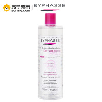 BYPHASSE 蓓昂斯 西班牙温和卸妆水500ml