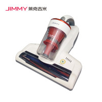 莱克吉米Jimmy除螨仪VC-B401
