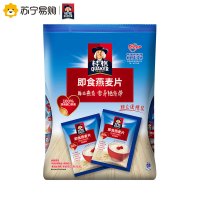 桂格即食燕麦片便携装35克*14包