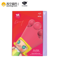 AFU 阿芙Molly彩虹盒21片（亮颜美肤面膜）