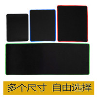 罗技 SJ-1003 深广鼠标垫 250*185*2mm 灰色 单位:个(JL)