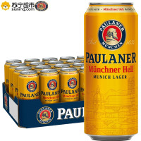 保拉纳慕尼黑大麦啤酒500ml*24听