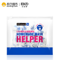 DIY棉质压缩面膜粒（100粒袋装）