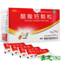 金丐 醋酸钙颗粒 24袋
