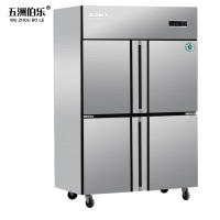 五洲伯乐 CF-1200 870升双温铜管厨房冰箱