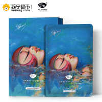 阿芙清爽补水保湿精油面膜 bad girl限量版25ml*12片