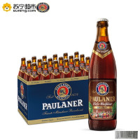 保拉纳酵母型黑小麦啤酒瓶装500ml*20