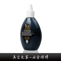 天威墨水适用佳能MG7580墨水佳能ix6580 ip7280影像装打印墨水 851红色