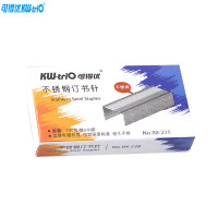 可得优(KW-triO)BX-238 23/8订书针5盒装 可装订50页书钉不锈钢订书钉加厚订书针办公用品订书钉/订书针