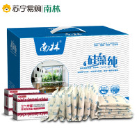 【强效升级 硅礼2kg送2检测盒】南林 硅藻纯活性炭包竹炭吸除甲醛新房装修除苯新家具除味净化手提礼盒装