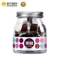 虎标(TigerMark) 玫瑰黑糖240g/罐 花香浓郁 清甜不腻