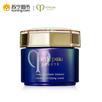 CPB/肌肤之钥 光采夜间修护霜 50mL