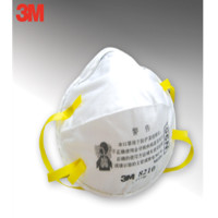 3M 8210CN N95防尘口罩（8盒/箱）