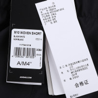 阿迪达斯(adidas)2018男子运动休闲羽绒夹克外套DM1937 DM1937 A/S