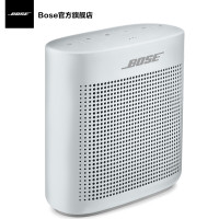 【极地白】BOSE SOUNDLINK COLOR II 蓝牙扬声器无线音箱音响防水防泼溅