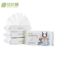 安织爱婴幼儿100%天然纯棉手口专用湿巾 富含木糖醇 天然呵护宝宝娇嫩肌肤 80抽*1包（小鹿款）