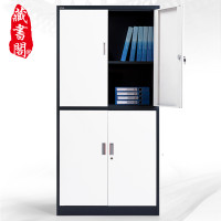 [藏书阁]文件柜 通体双层铁门柜 办公资料柜 通体双节柜0.7mm