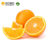 展卉 江西赣南脐橙 橙子2.5kg装 新鲜水果